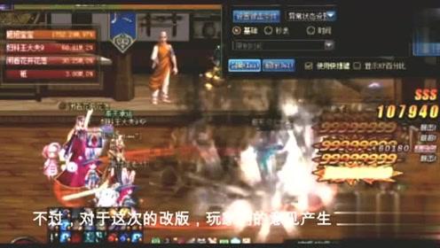 河清海晏