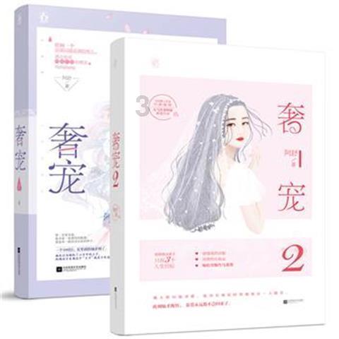 2021年的路虎极光是奇瑞的吗游戏画面