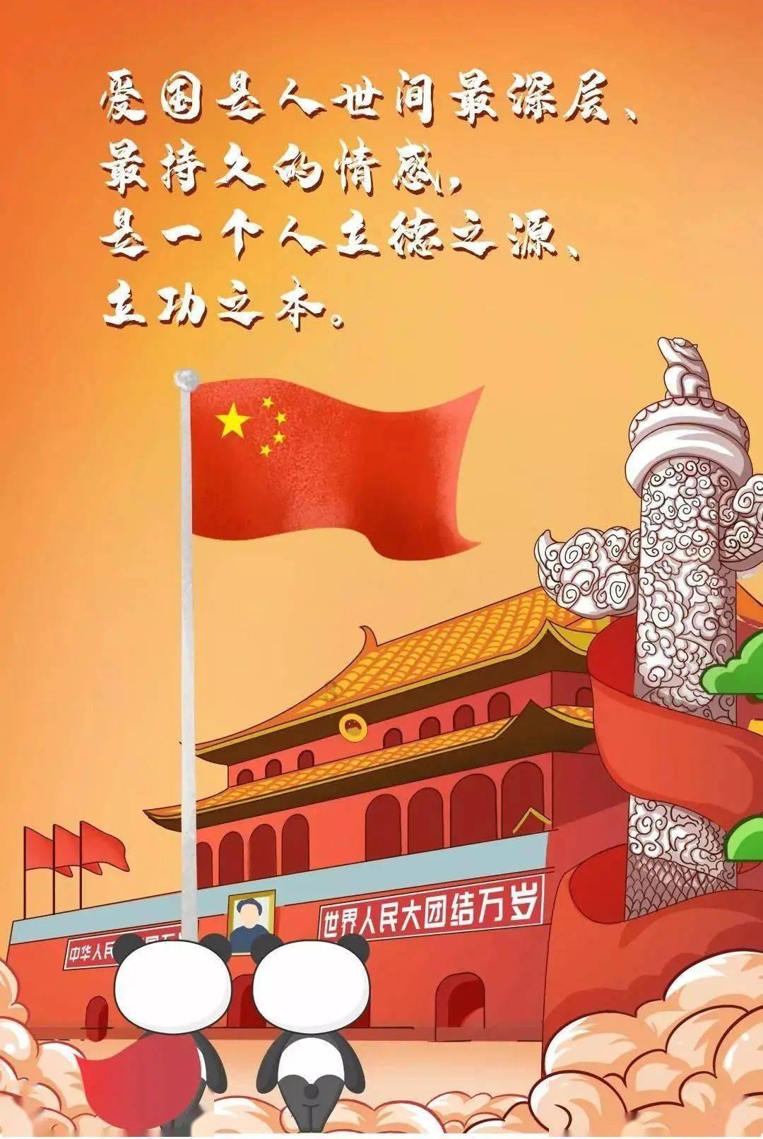学历证明怎么打印？