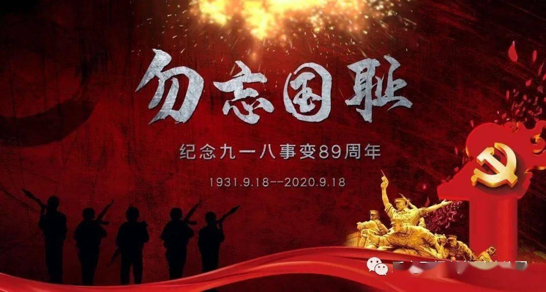 疾风之刃