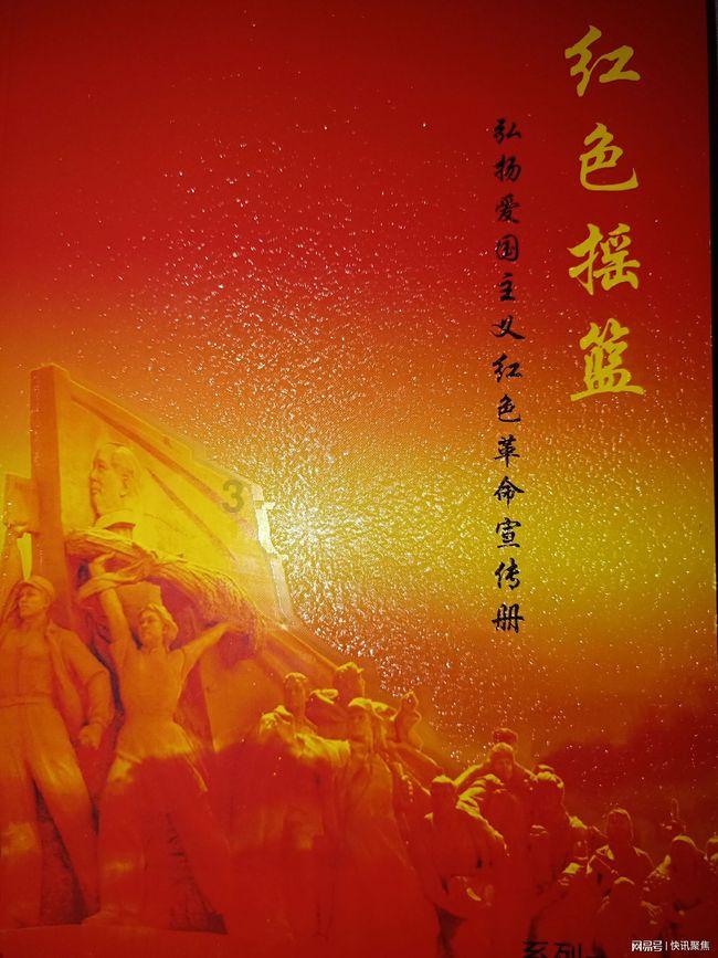 波斯王子3